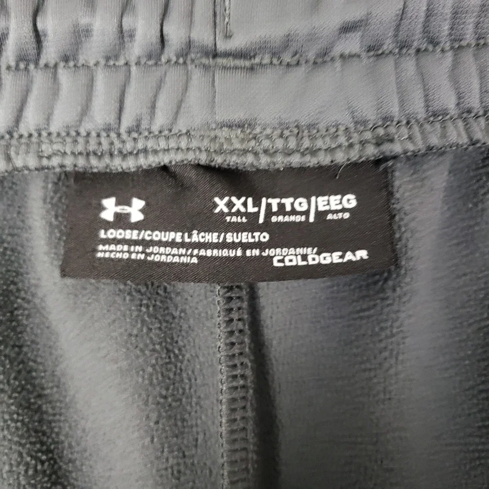Under Armour Athletic Sweatpants Gray Loose Fit Casual Comfy Athleisure Size XXL